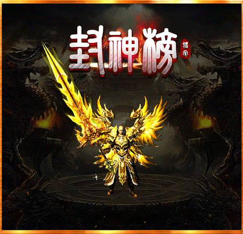 玩家想要在1SF游戏里夺宝要充分思考与准备