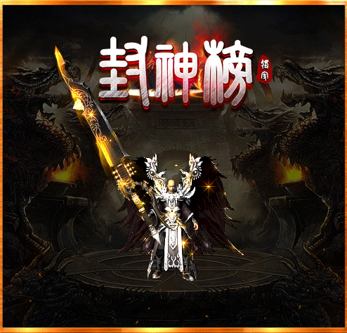 在1SF.COM中掌握打宝技巧就不愁没有装备