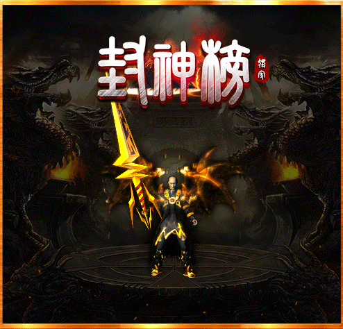 其实www.1SF.com传奇时装的作用有很多面的